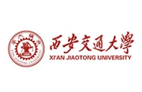 加工中心(xīn)發源地-西安(an)交通大學