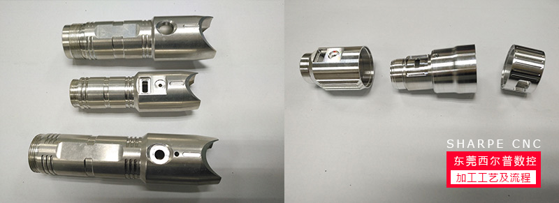 上饶(rao)长鑫航空航(háng)天集团(H5网站(zhan))四軸機床或(huo)五軸機床完(wán)成圓柱體的(de)複雜外型加(jia)工