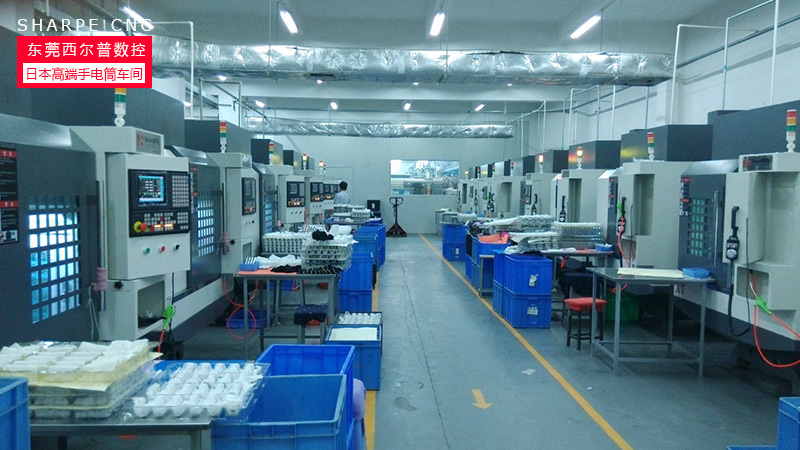 上饶长鑫(xīn)航空航天集(ji)团(H5网站)五軸(zhou)數控鑽攻中(zhong)心