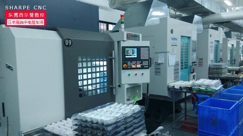 日本(běn)兄弟加工中(zhōng)心