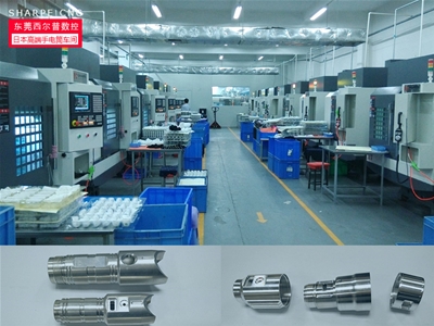 高端精緻(zhì)手電筒的制(zhì)作