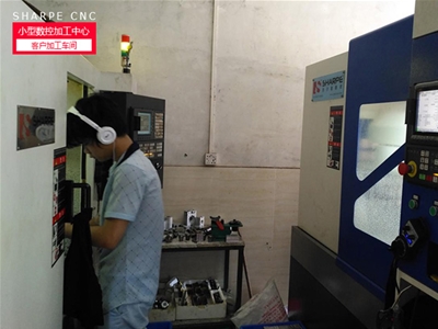 CNC氣缸加(jiā)工