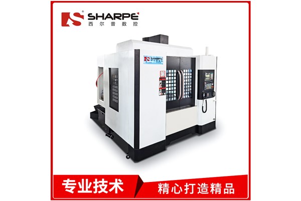 爲什麽要對(dui)機床進行預(yu)熱？