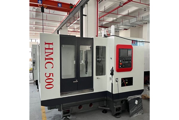 什麽是卧式(shì)加工中心?