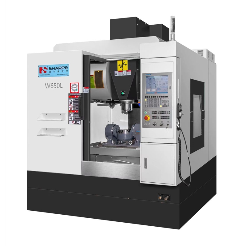 W650L 重型五軸加工中(zhong)心